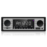 1 DIN автомобилно радио с Bluetooth, USB и ретро дизайн – MP3 плеър