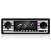 1 DIN автомобилно радио с Bluetooth, USB и ретро дизайн – MP3 плеър