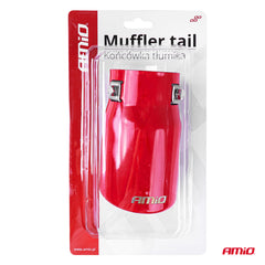 Накрайник за ауспух 017 от хромирана неръждаема стомана