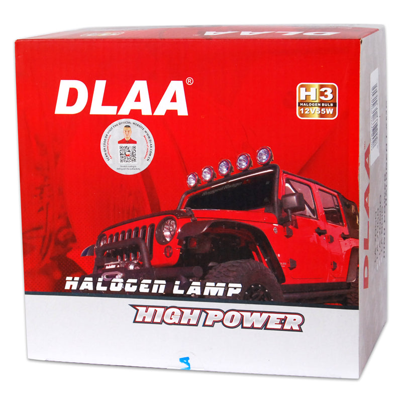 Правоъгълни прожектори H3 12V 55W със защита – 2 бр.