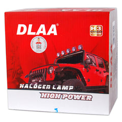 Правоъгълни прожектори H3 12V 55W със защита – 2 бр.