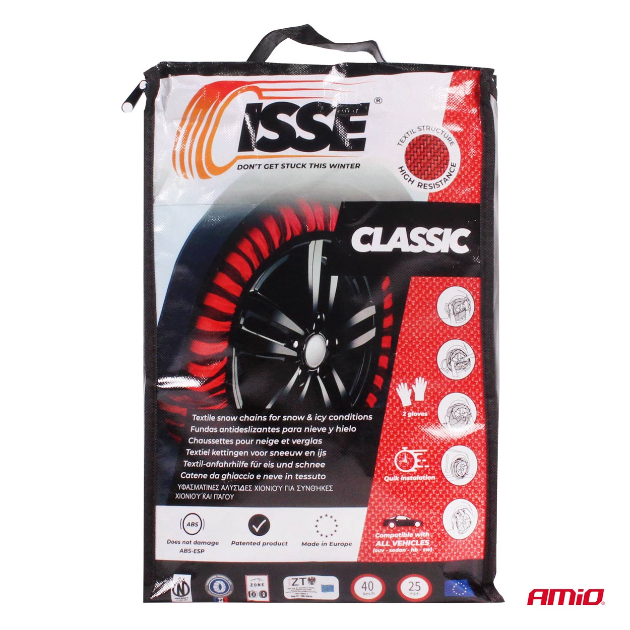 Isse Classic tekstil-snekæder
