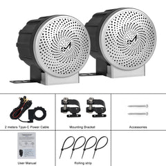 Комплект високоговорители за мотоциклет IP67 – водоустойчив 12V Bluetooth високоговорител с управление от кормилото 